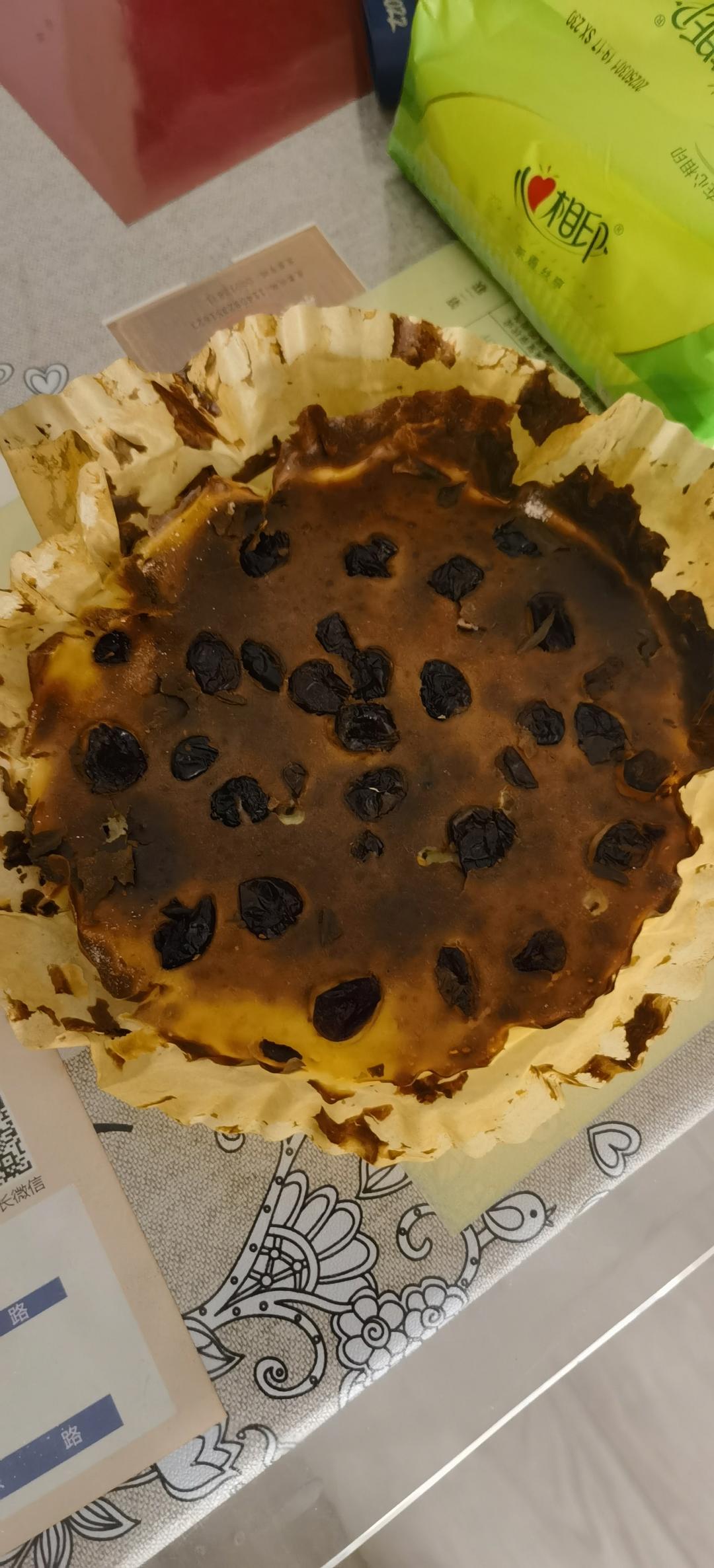 空气炸锅无油酸奶蛋糕