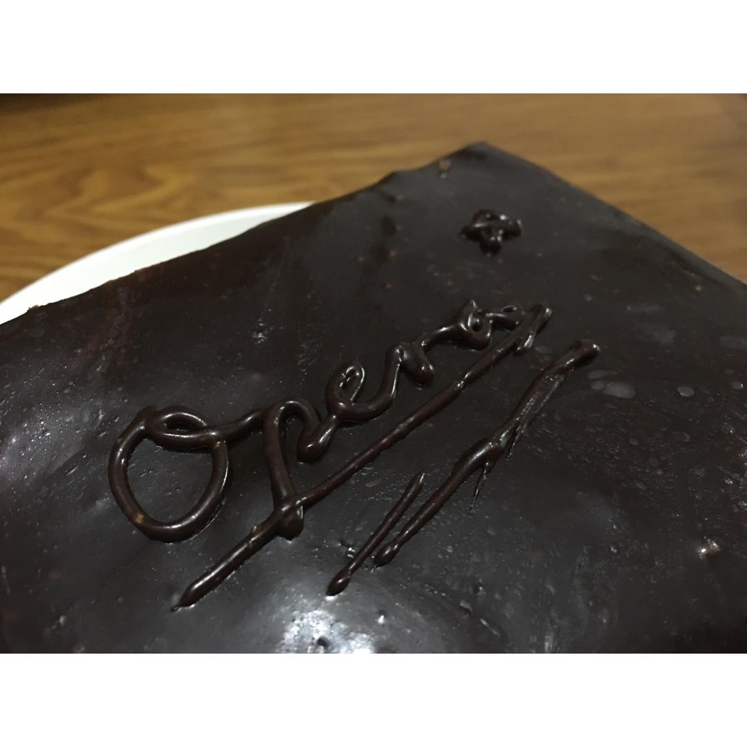 歌剧院蛋糕Opera Cake