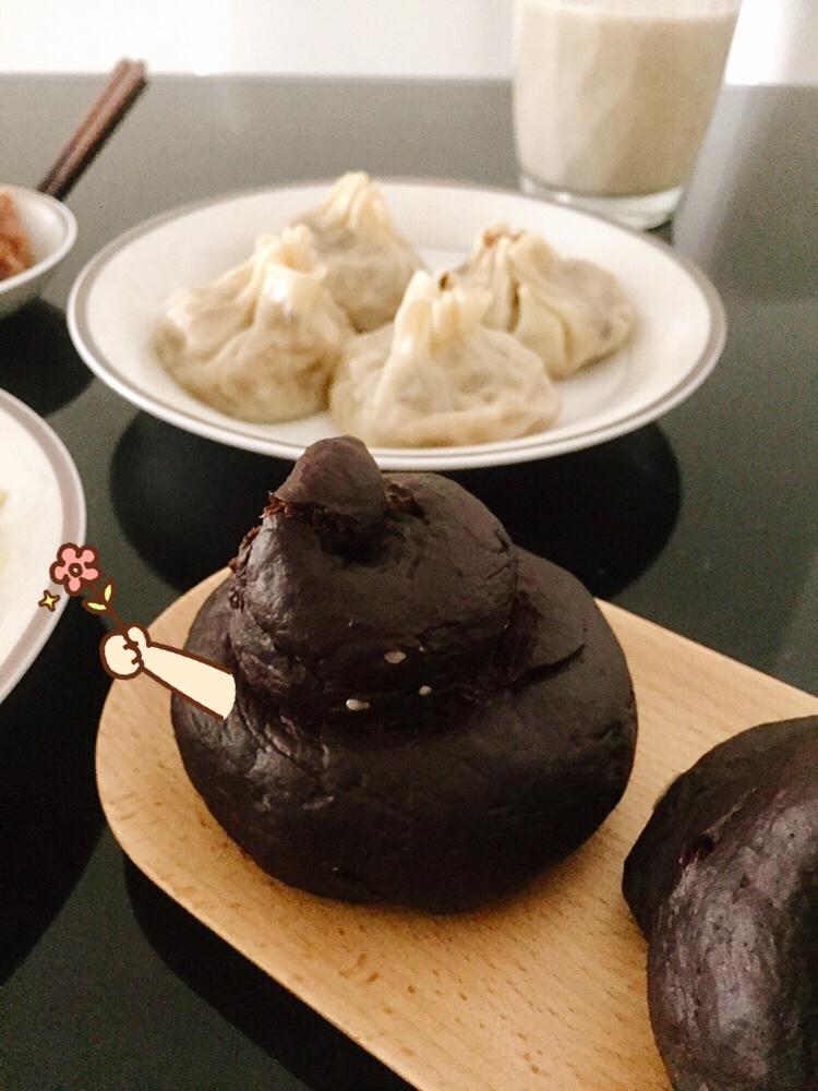 单调礼貌做的臭臭便便馒头