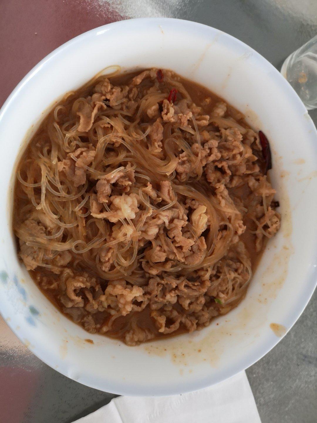 沙茶牛肉粉丝煲