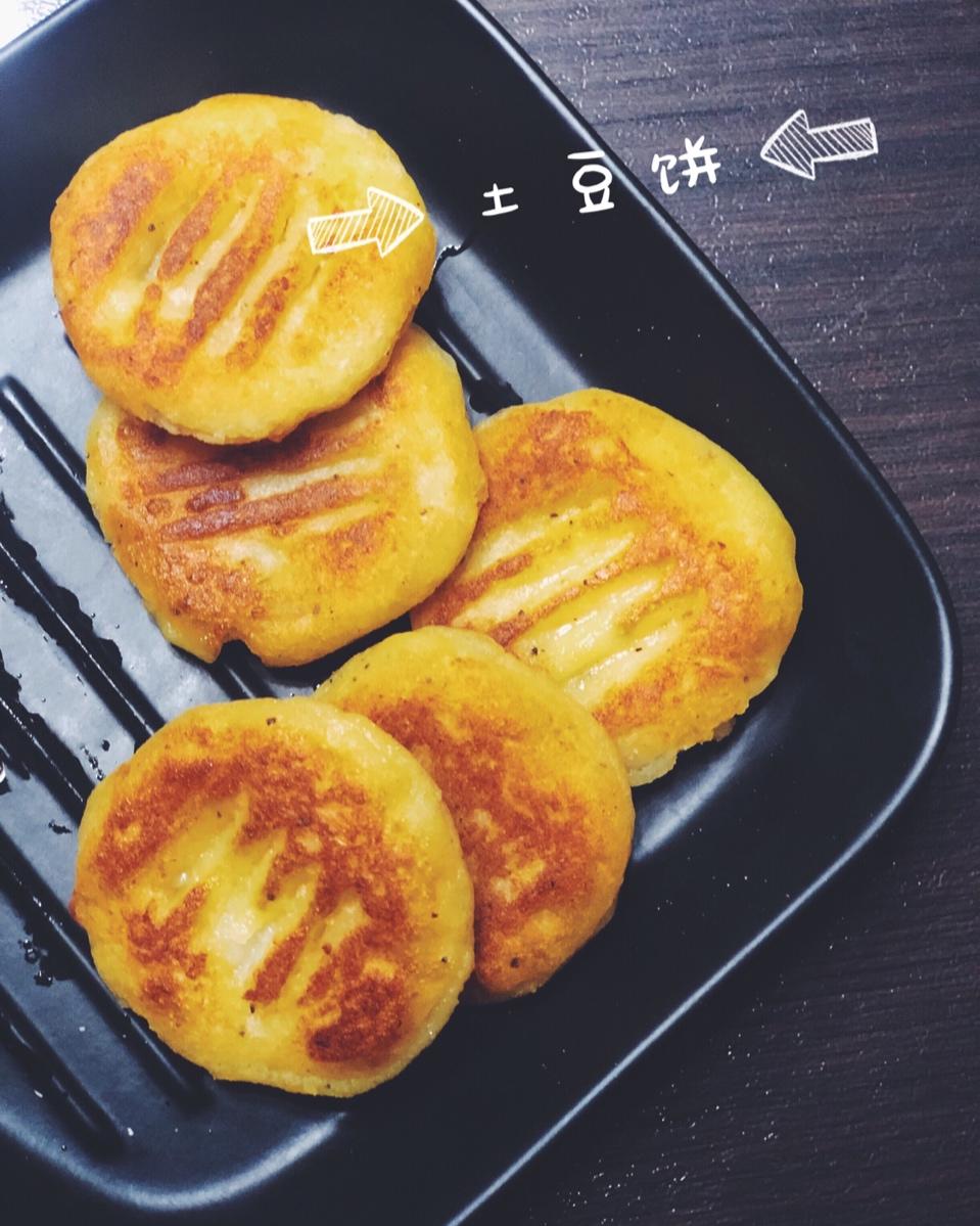 意式土豆团子【意大利老大爷方子】Gnocchi玉棋马铃薯团子