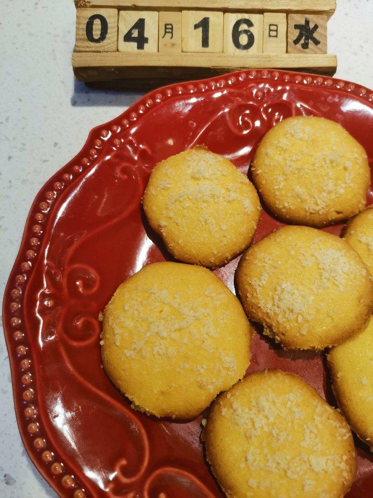 烘焙入门必备食谱‼️零难度超酥脆黄金椰蓉球