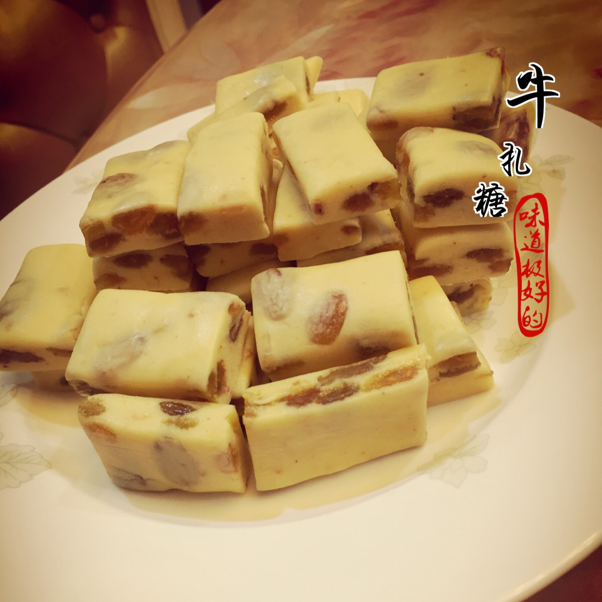 棉花糖版牛轧糖