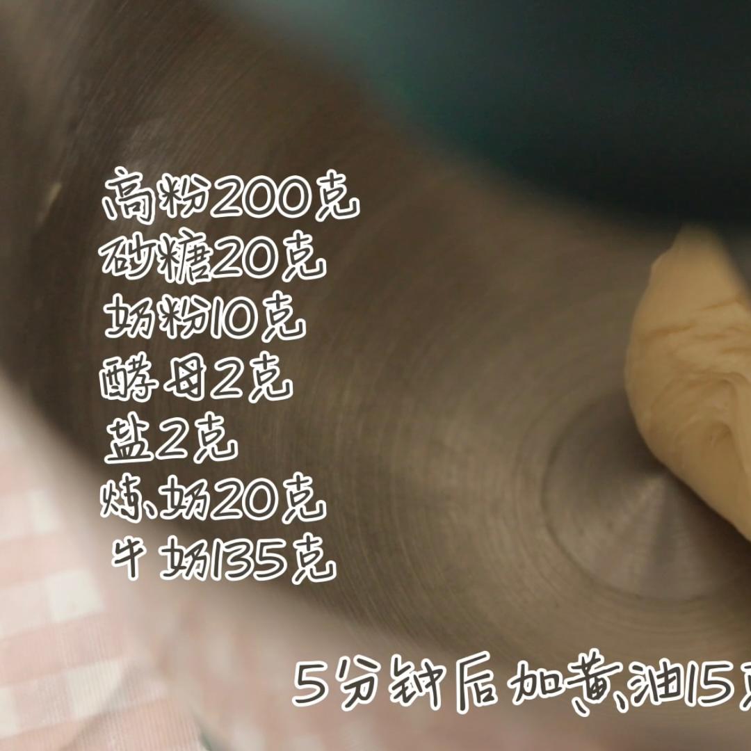 纯奶手撕吐司的做法 步骤1
