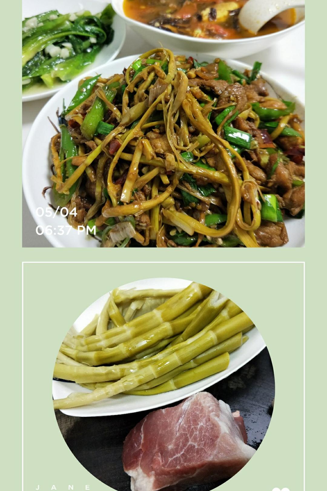 笋炒肉