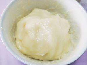 无糖少油😘抹茶肉松紫薯欧包（减肥也可以吃😏)的做法 步骤6