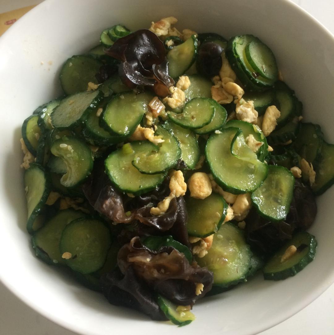 黄瓜木耳炒鸡蛋