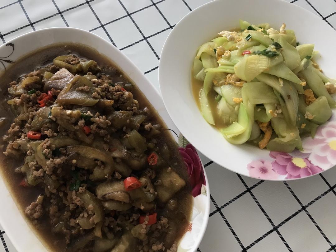 肉碎茄条