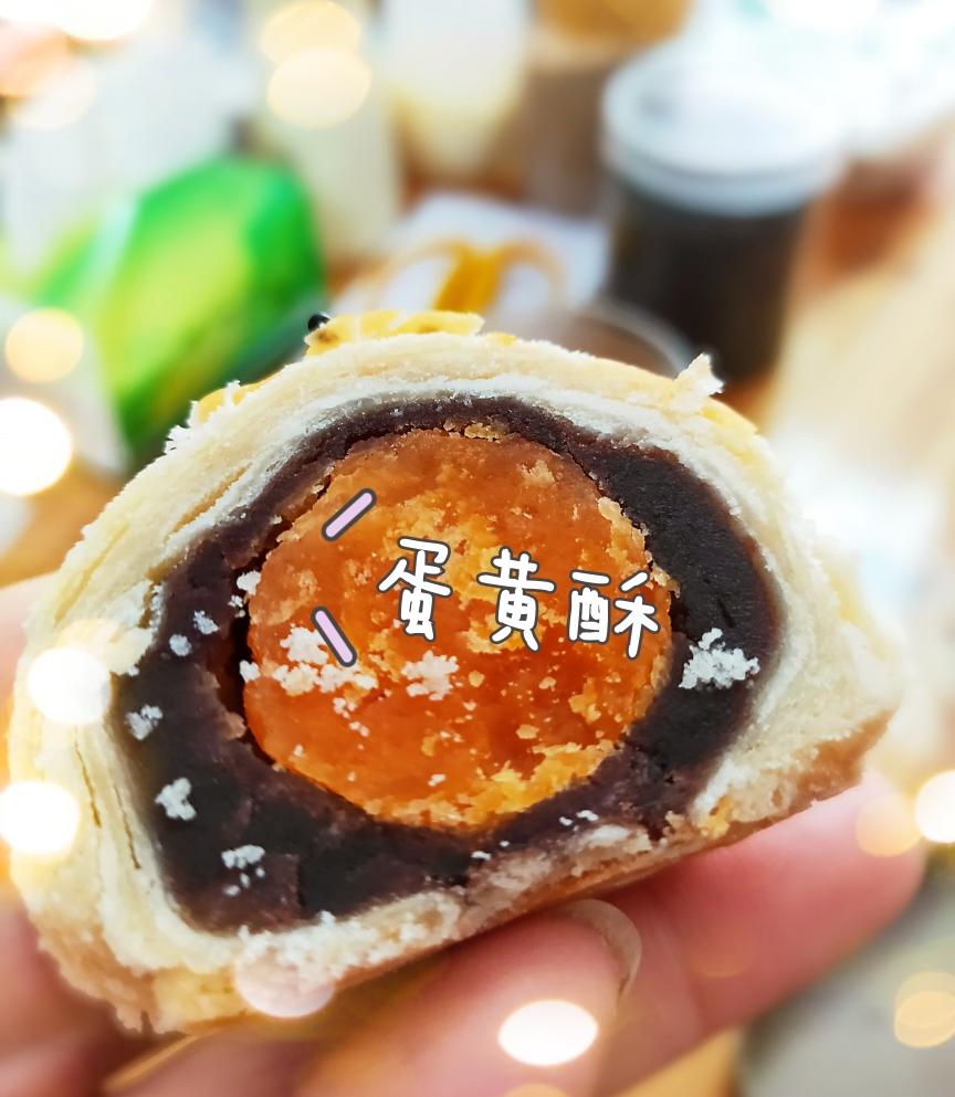 (蛋黄酥)一次成功超级酥皮的做法