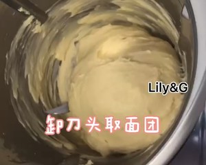热狗卷/香肠面包卷的做法 步骤5