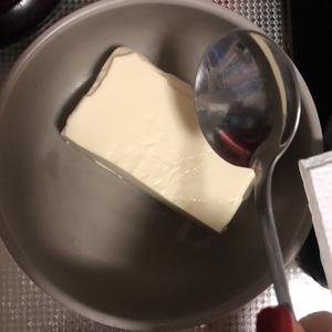 日式蛋豆腐的做法 步骤4