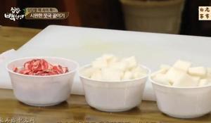 韩式牛肉萝卜汤  白老师家常菜的做法 步骤2