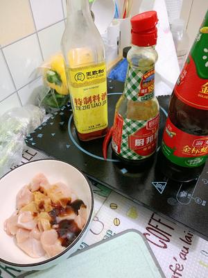 彩椒炒鸡胸肉的做法 步骤3