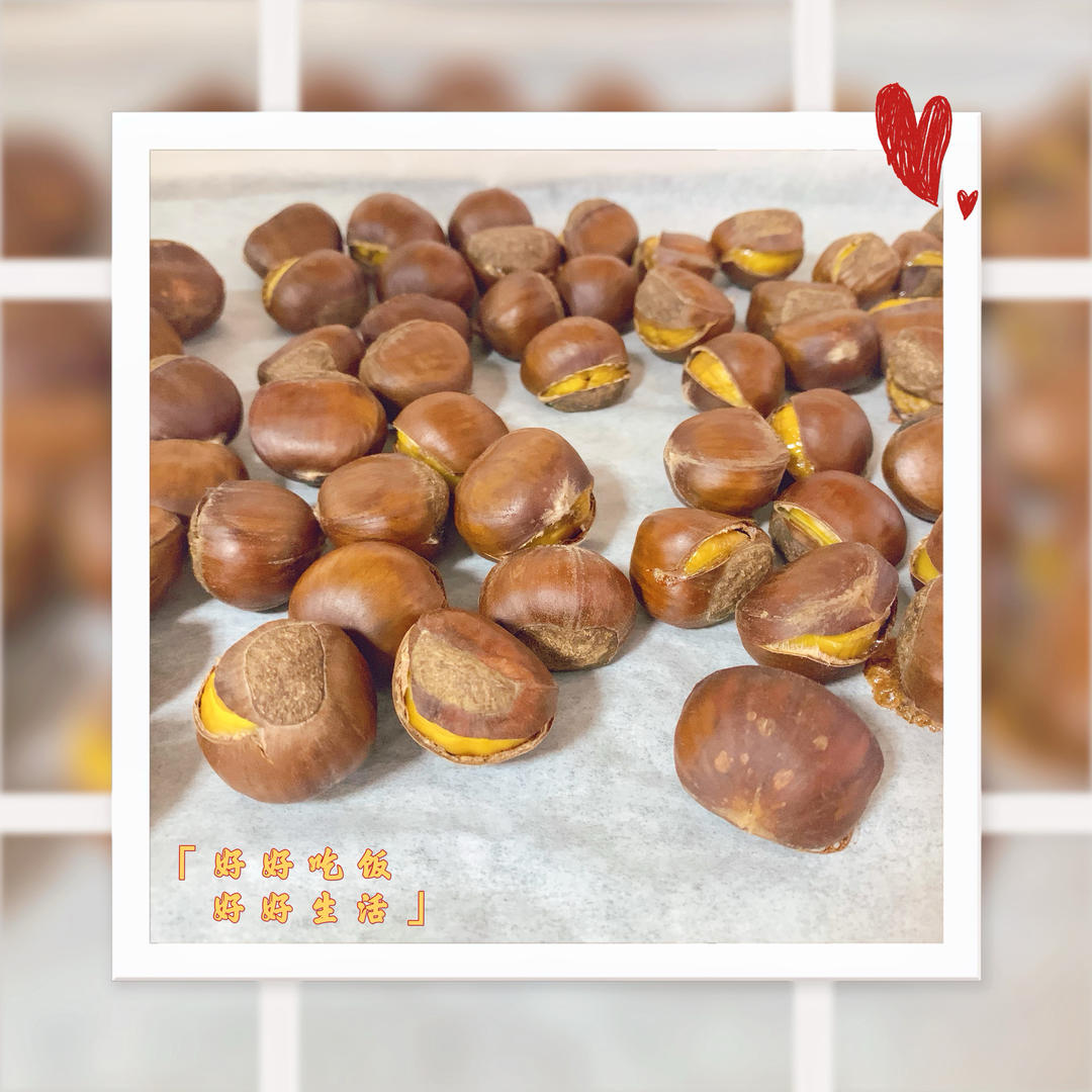烤板栗【附带新鲜板栗保存方法】