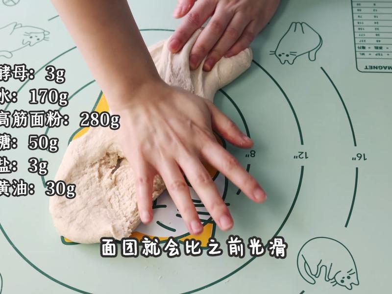 纯奶手撕吐司的做法 步骤1