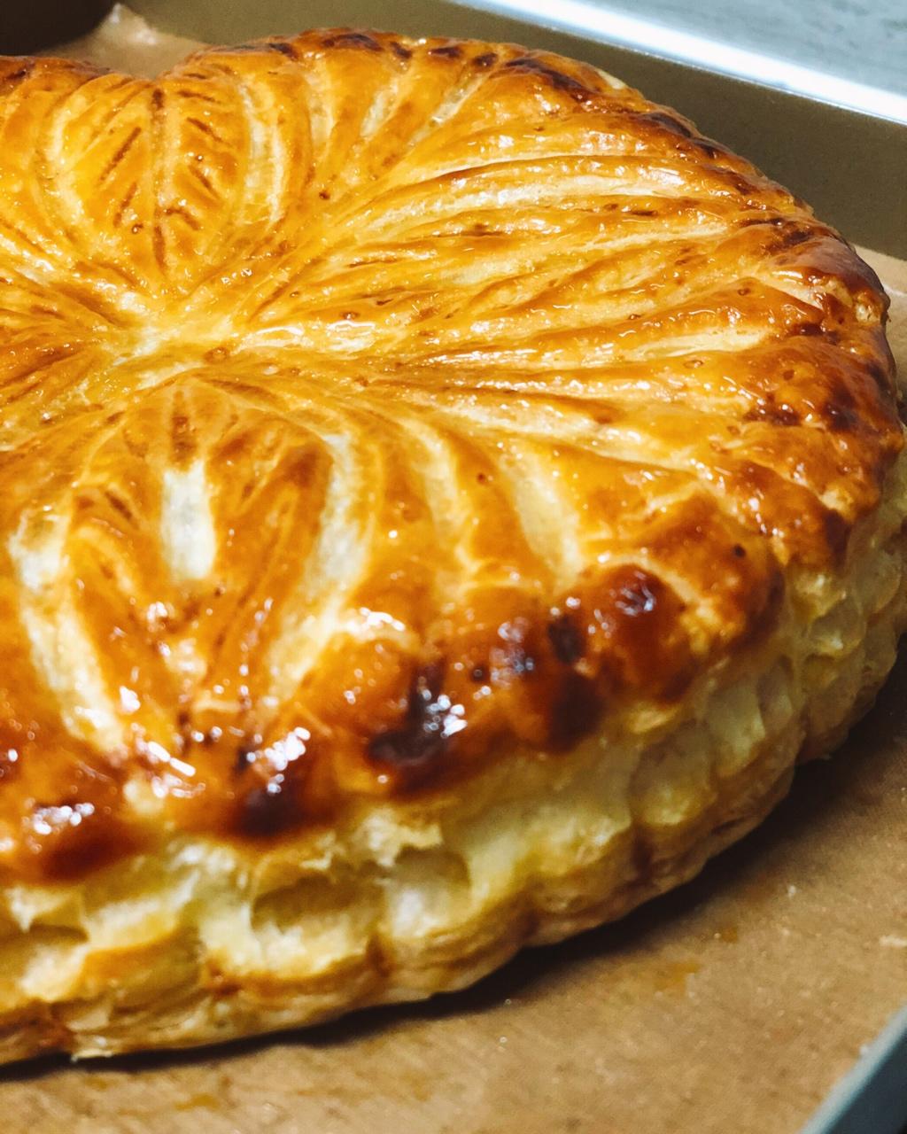 sucysucy做的法式传统国王饼