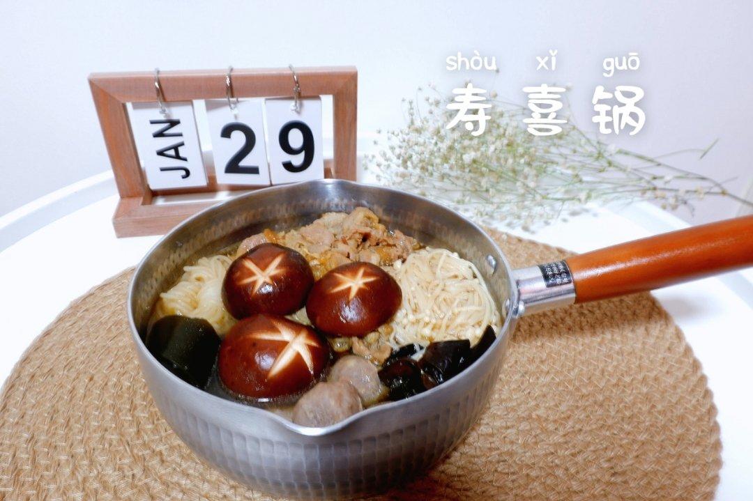 寿喜锅（酱汁的完美配比）