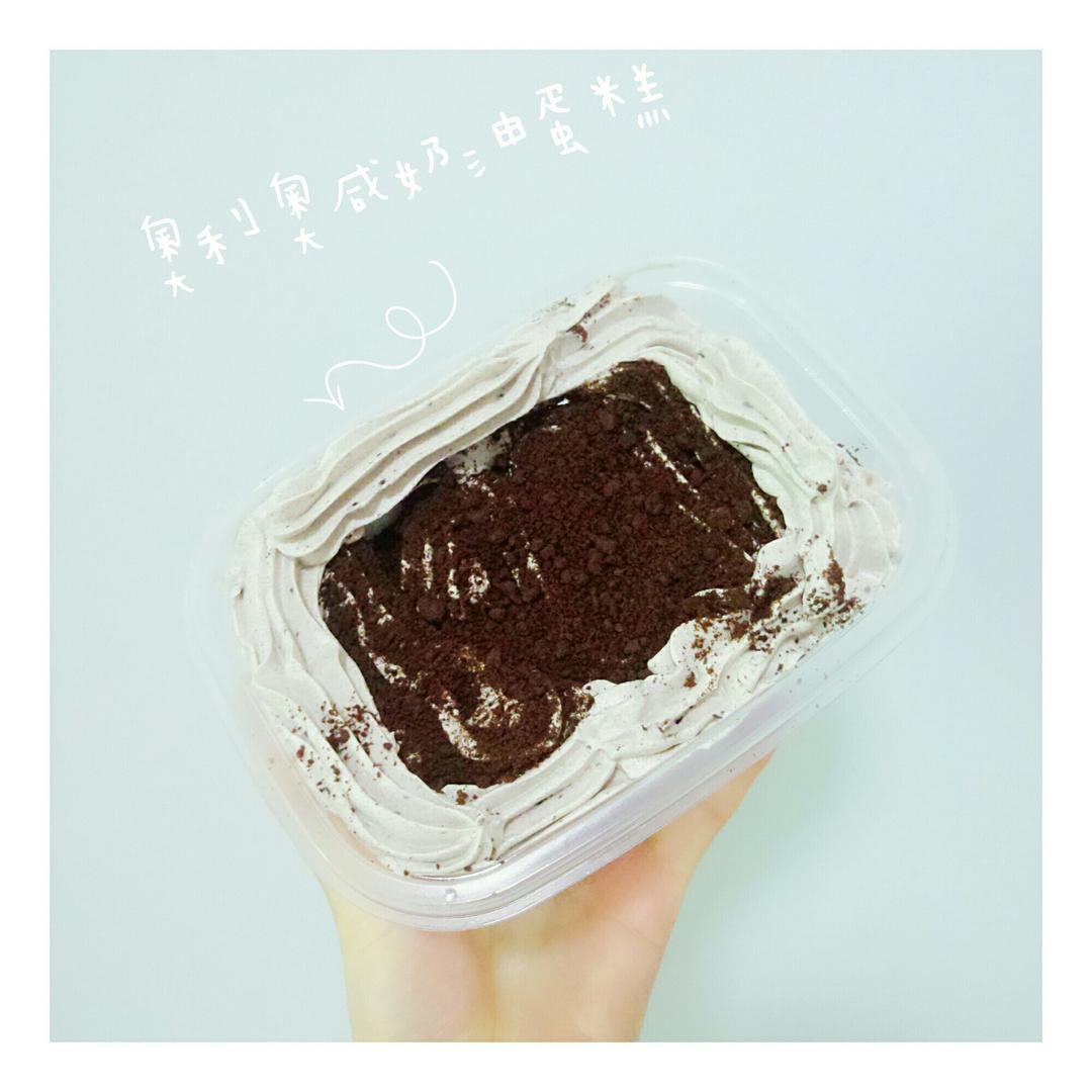 好吃到流泪的奥利奥咸奶油盒子蛋糕