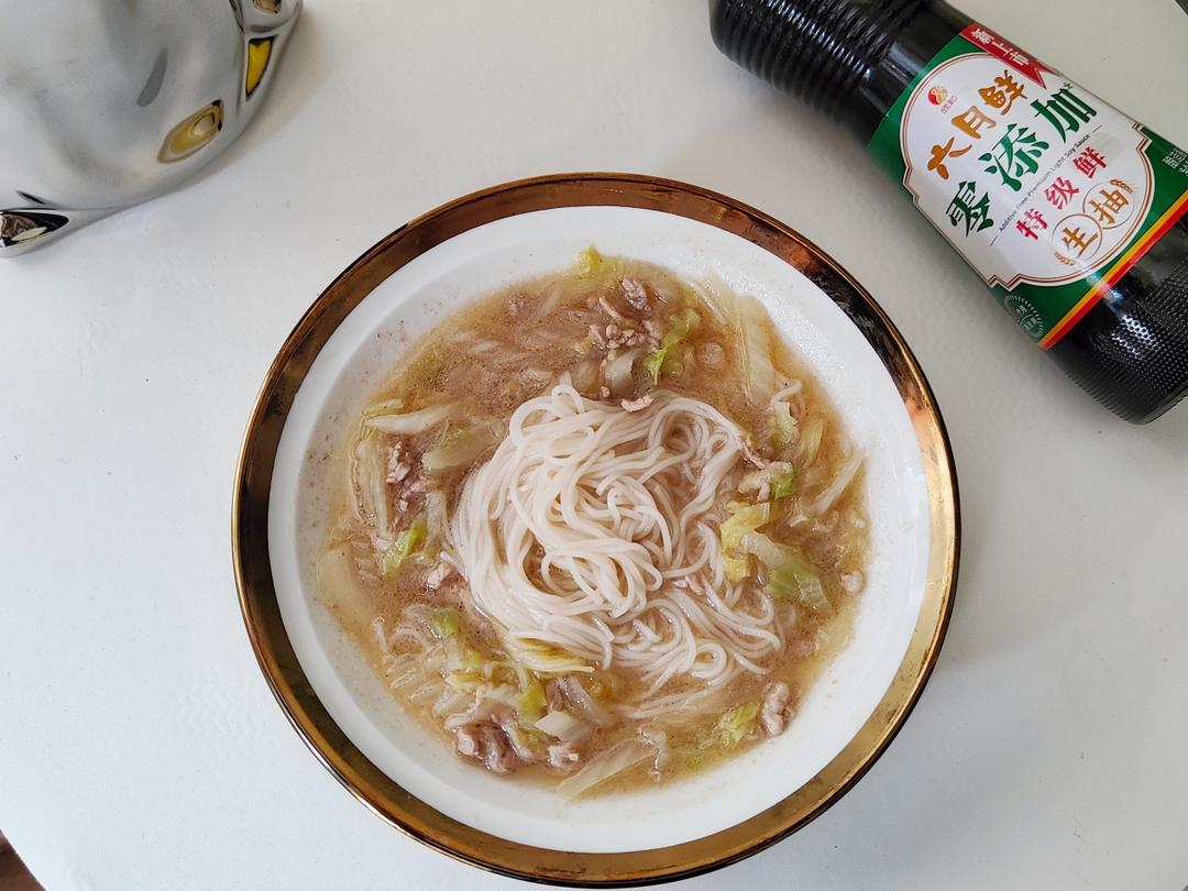 白菜肉丝面的做法
