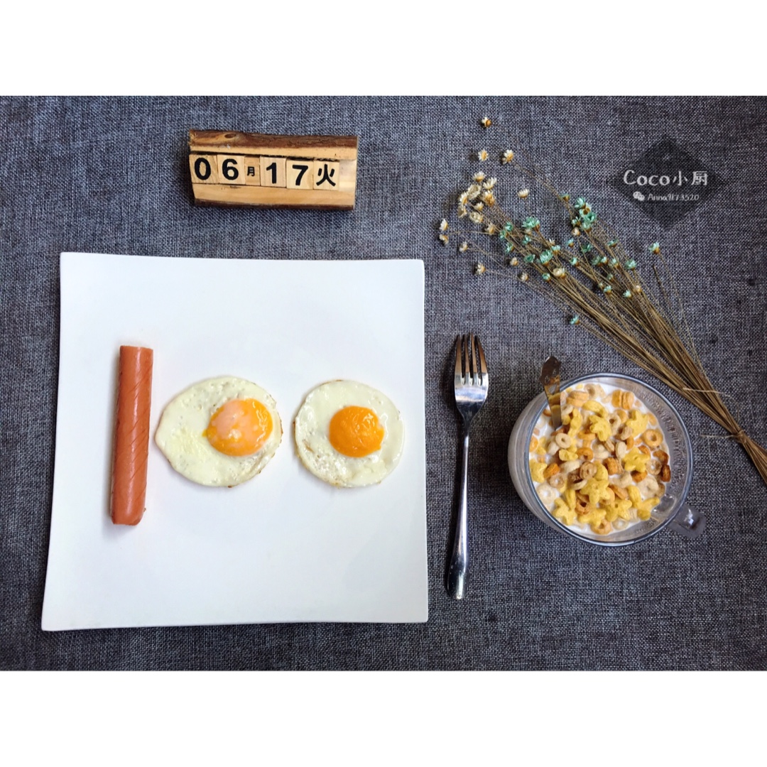 100分早餐～逢考必过