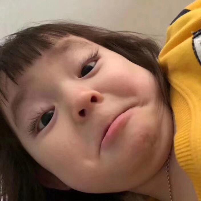 是个酷女孩
