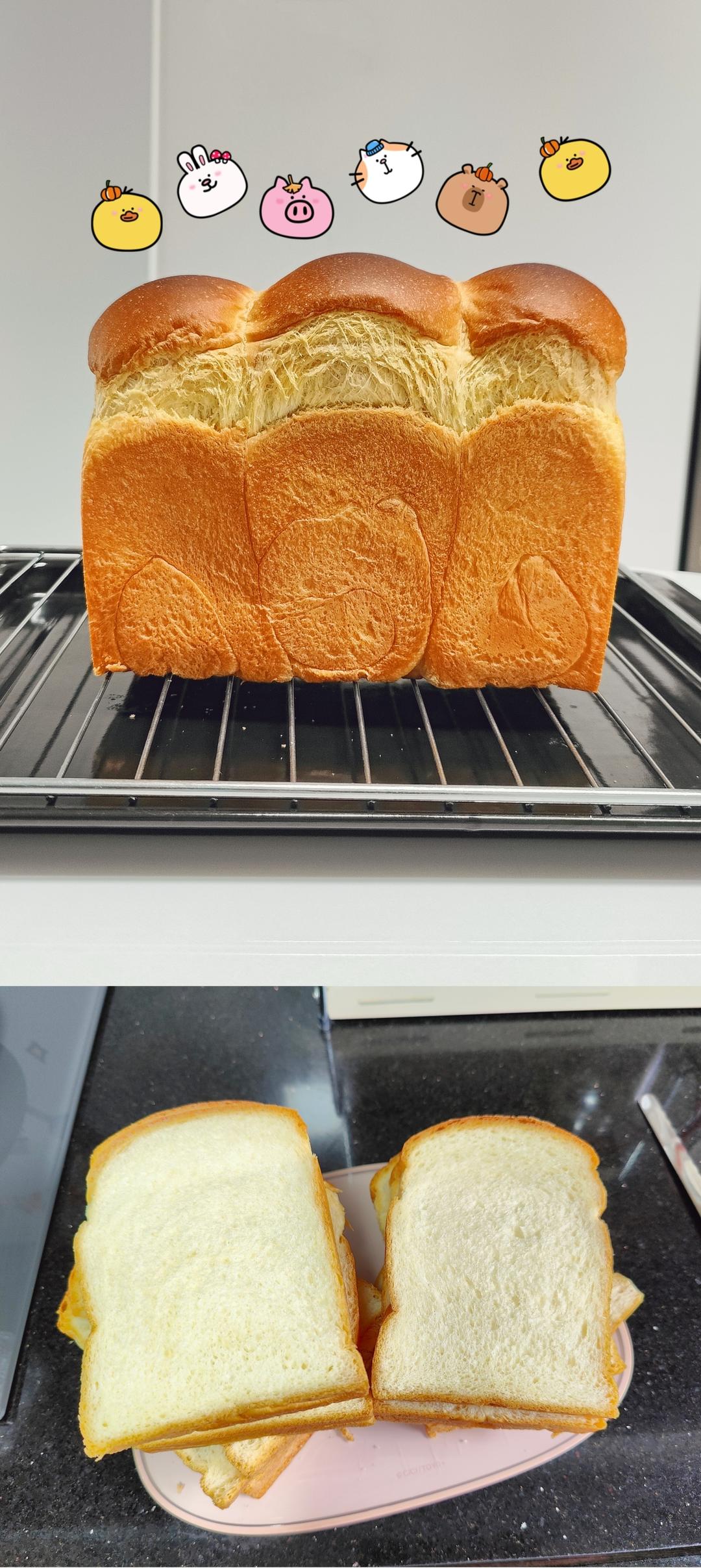 一发牛奶手撕吐司丨超柔软零失败配方分享