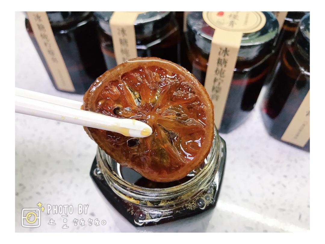 冰糖炖柠檬（电饭煲版）