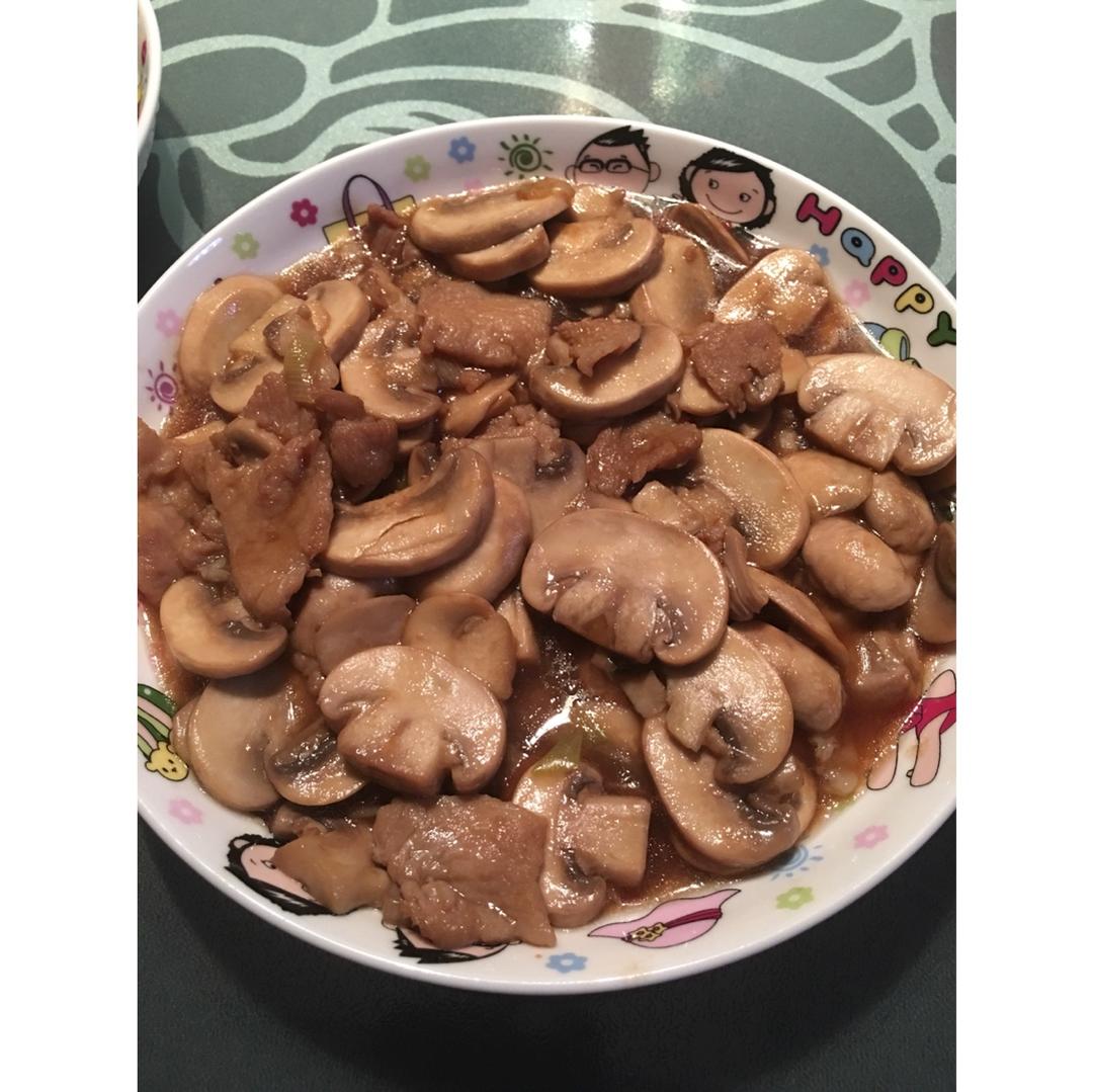 口蘑炒肉