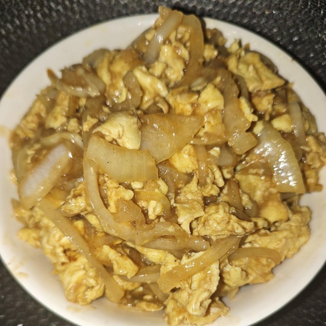 洋葱炒鸡蛋