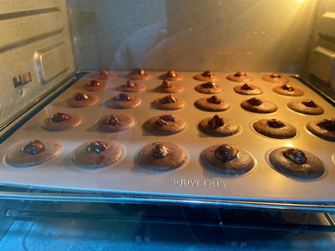 零失败❣️网红夏威夷果可可脆片（拒绝蜂窝孔洞大出油超详细）