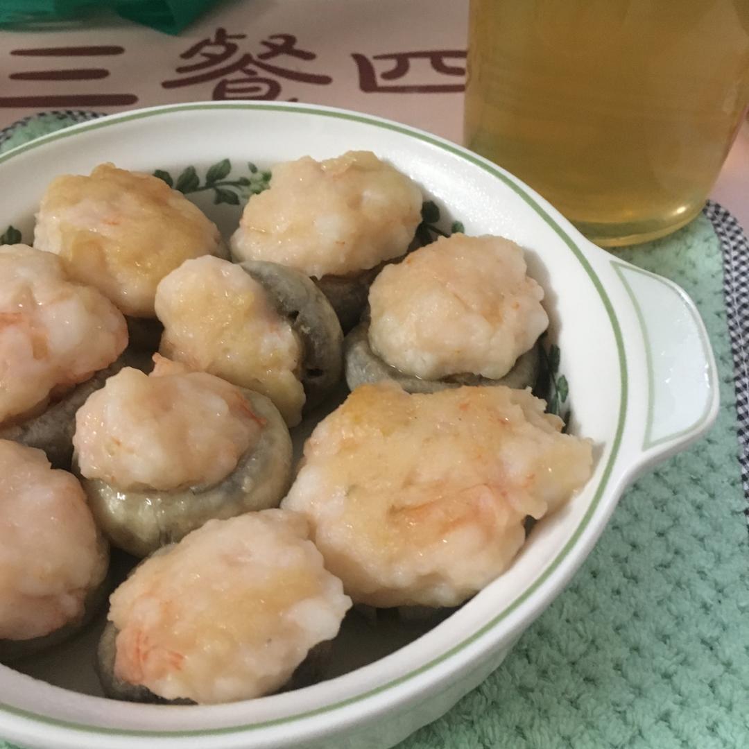 一口爆汁的虾滑酿口蘑