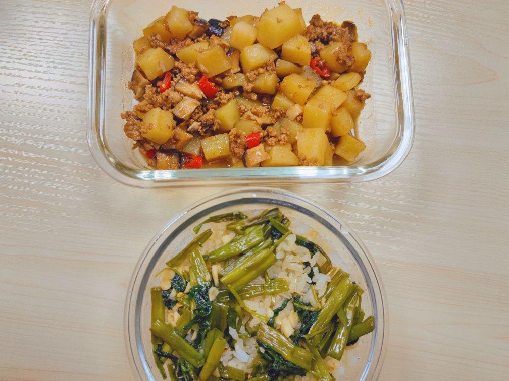 ㊙️香菇土豆肉沫拌饭❗️比外卖还好吃
