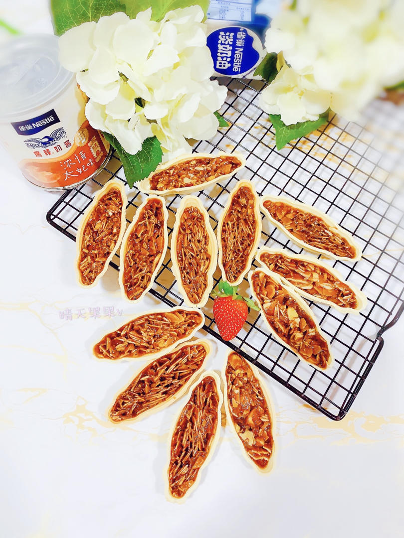 太妃组+太妃杏仁焦糖糯米船&太妃谷物果仁焦糖糯米船