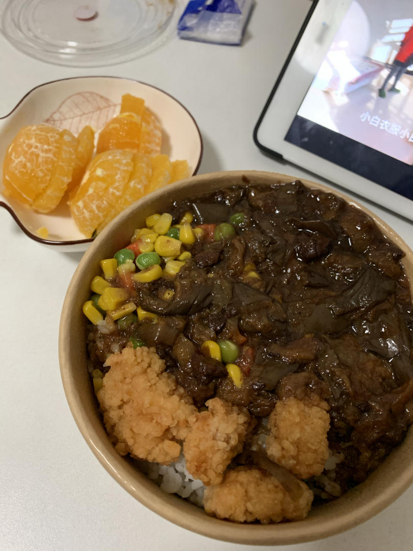 晚餐打卡