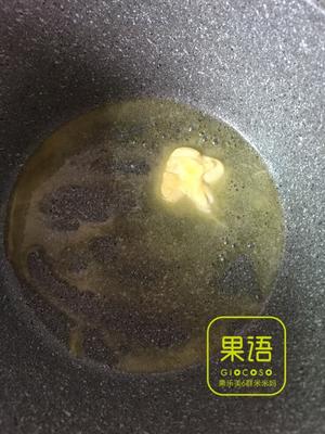 彩色紫薯冰皮月饼（蒸粉版）的做法 步骤5