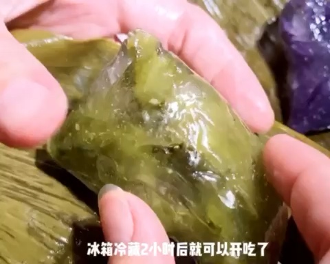 水晶粽子（透明晶晶粽子）.（附带三种馅料配方）的做法 步骤5