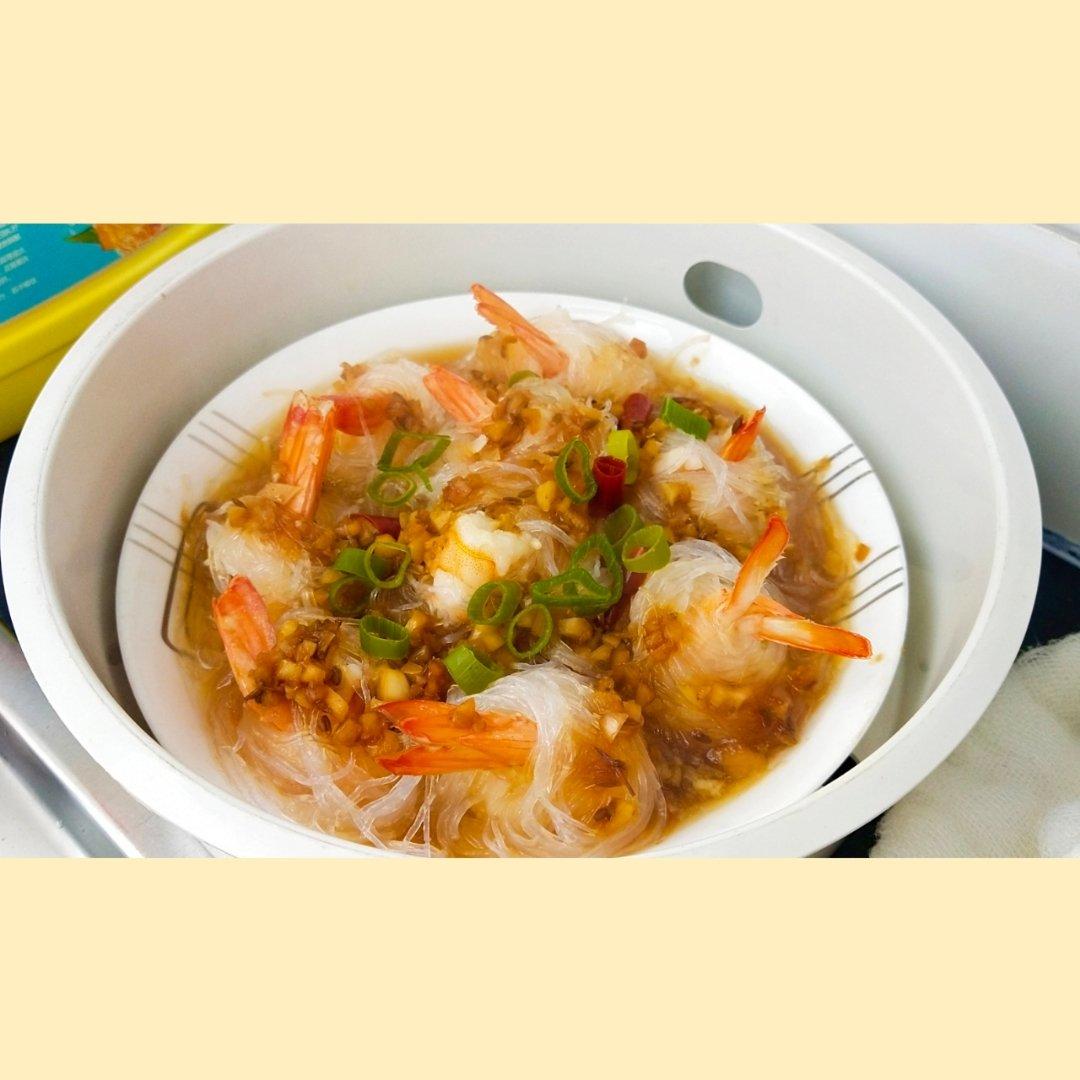粉丝蒸虾球（吉利虾球）