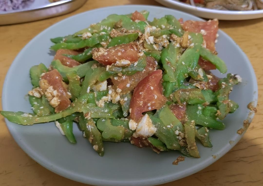 番茄流沙苦瓜