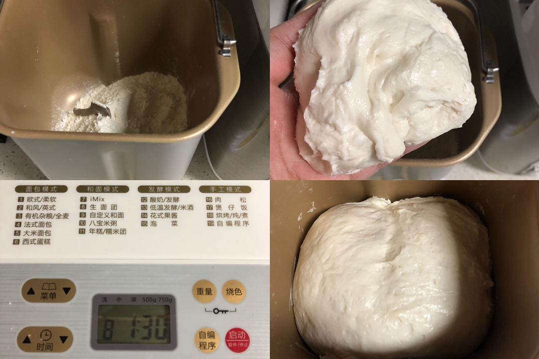 纯奶手撕吐司的做法 步骤1