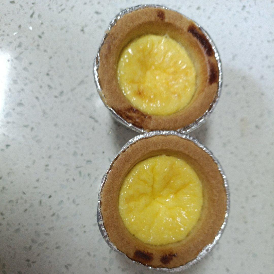 超完美味道超正的蛋挞配方，比KFC的还要嫩还要香~做过最好吃的蛋挞配方