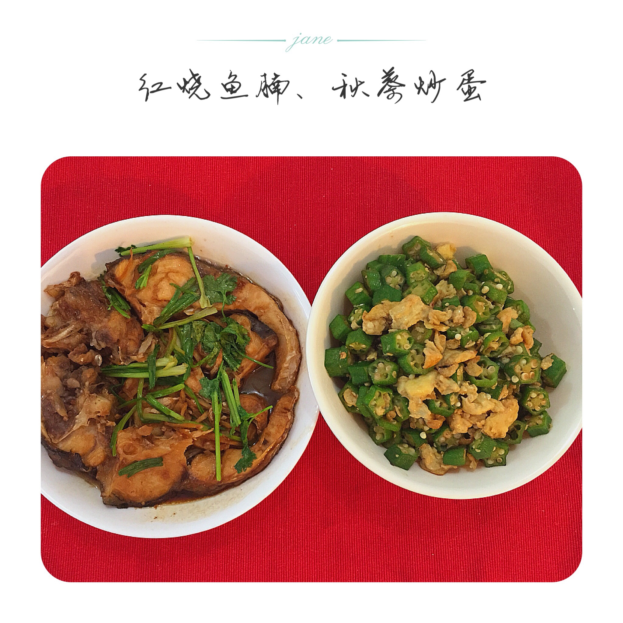 詹皮皮的厨房日记