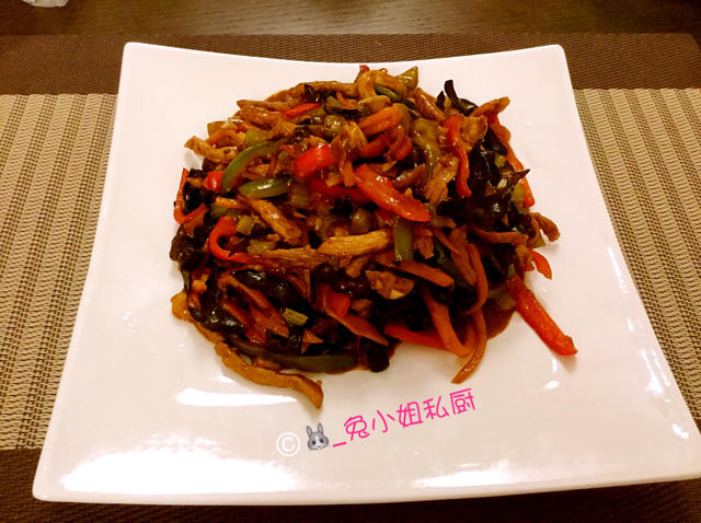 鱼香肉丝