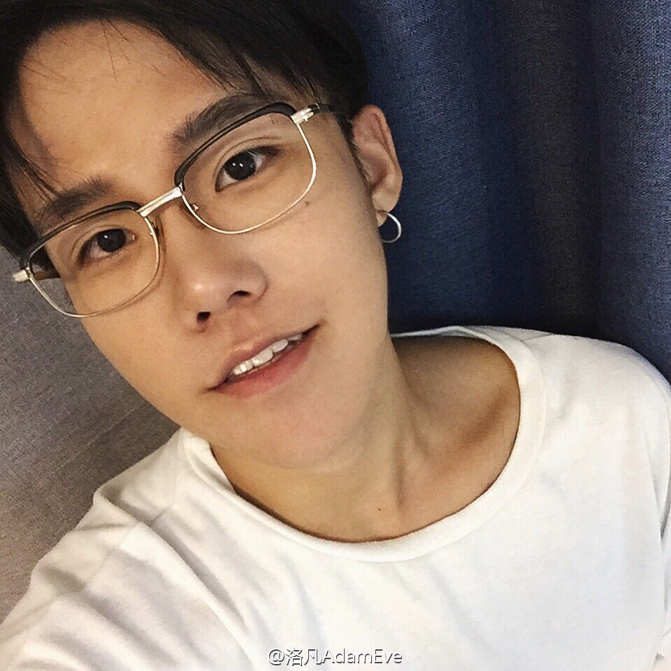 樂藥