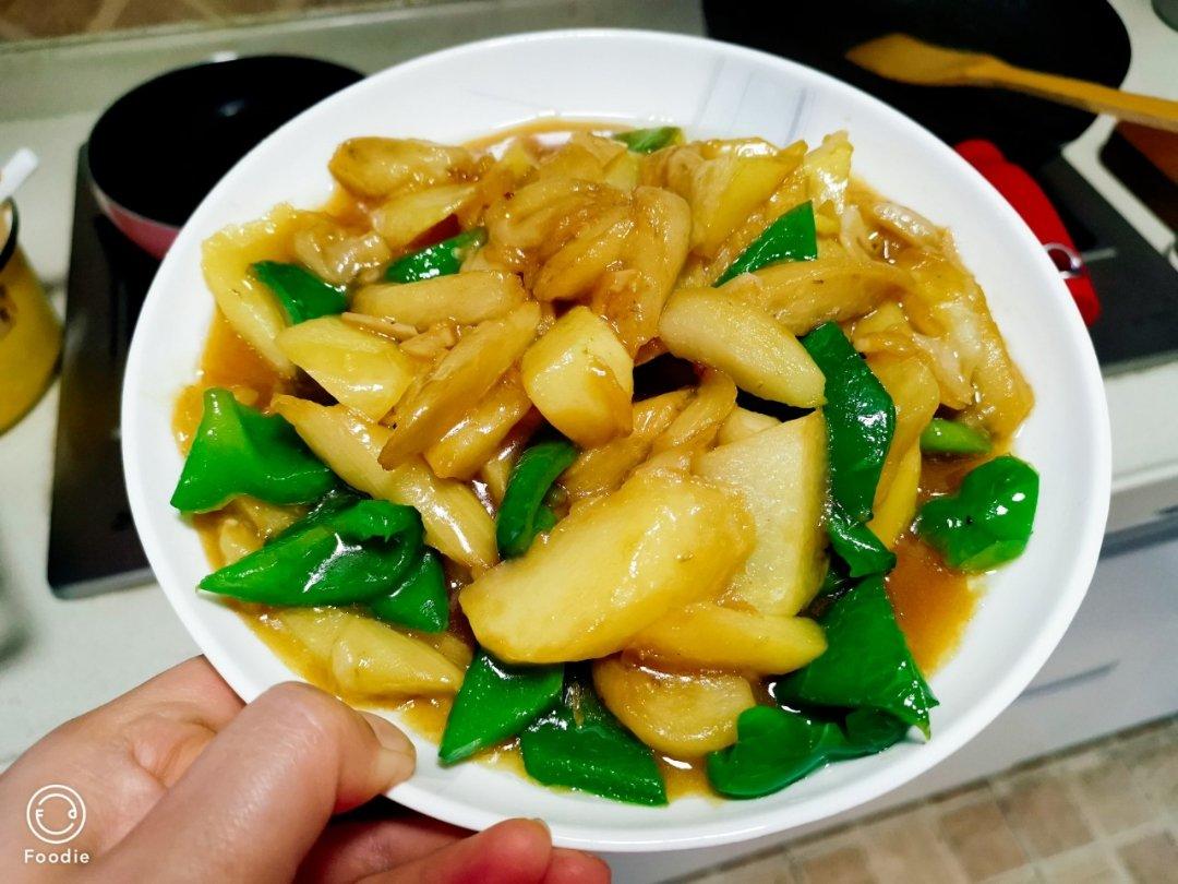 地三鲜