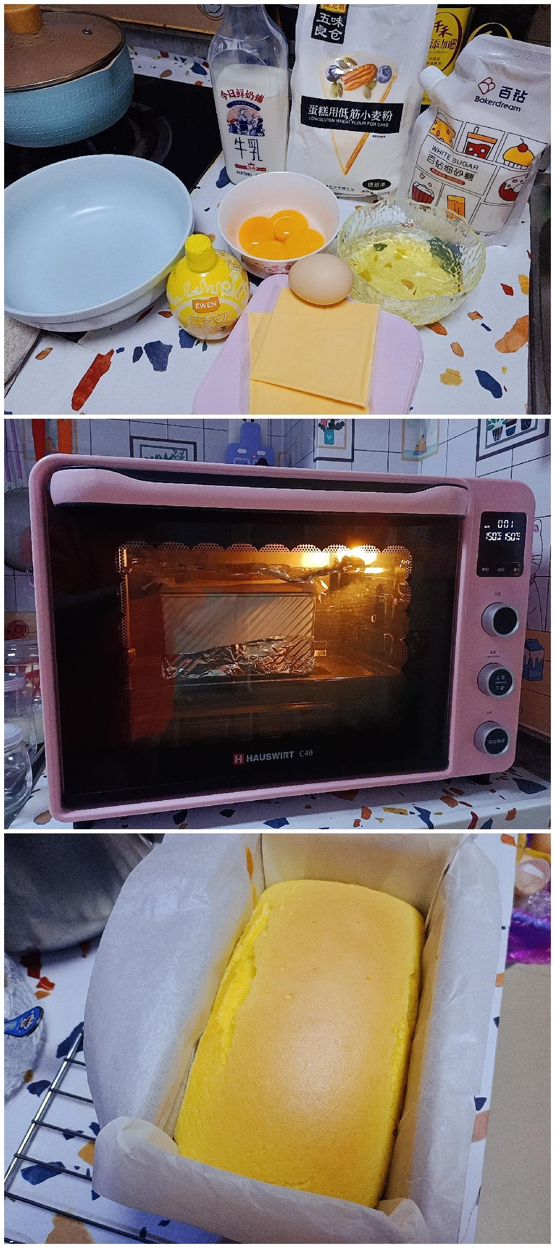 柯基抖臀蛋糕，看一遍就能学会