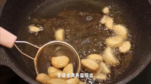 黑蒜子牛肉粒的做法 步骤10