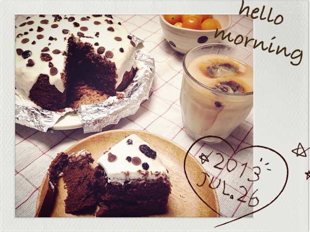 我就是爱淀粉别叫我停下来