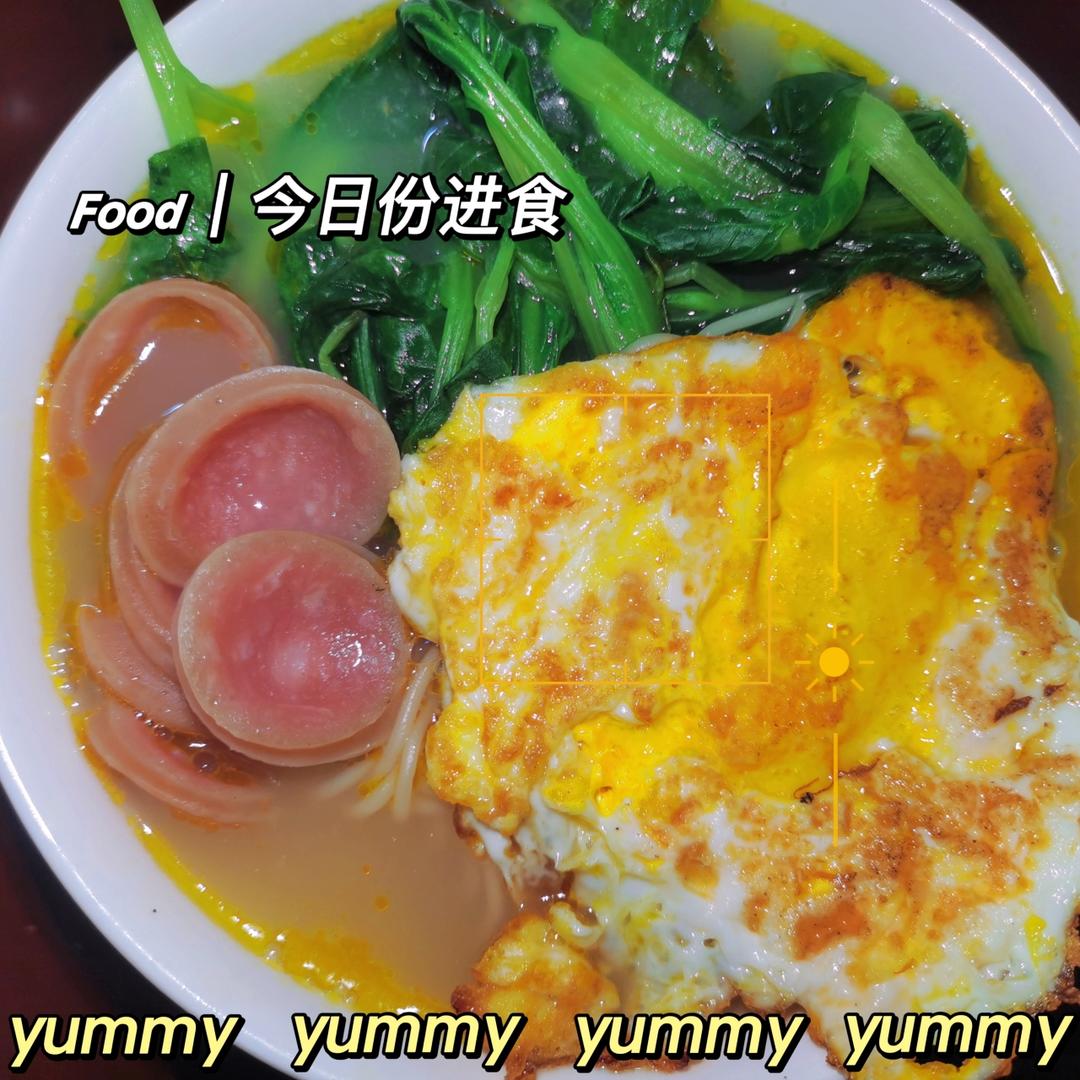 能治感冒的快手阳春面🍜营养热汤面（辛温解表）