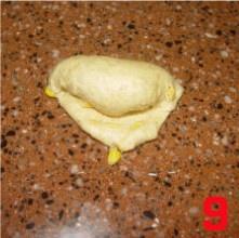 小麦胚芽玉米面包的做法 步骤9