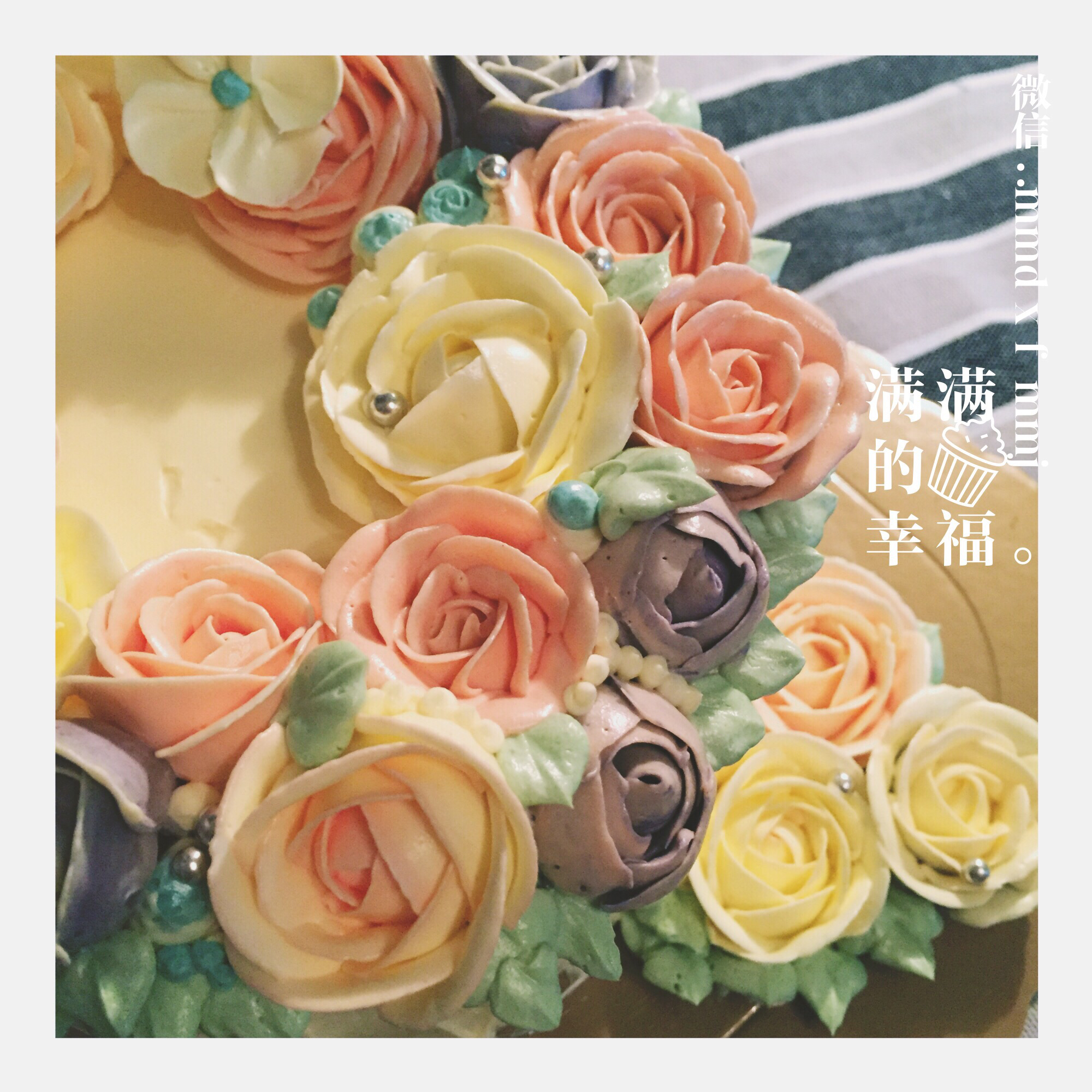 小满妈の华丽烘焙养成记